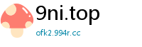 9ni.top